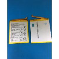 ราคา แบตเตอรี่แท้HuaweiP9plus,P9Lite (7775705185)