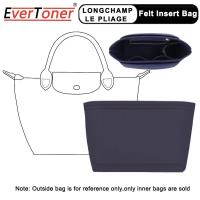 ราคา Evertoner กระเป๋าถือ กระเป๋าเครื่องสําอาง แบบสักหลาด อุปกรณ์เสริม สําหรับ Longchamp LE PLIAGE (23461346310)
