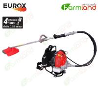 ราคา EUROX เครื่องตัดหญ้าสะพายบ่า รุ่น GX 31 พลัส 2 (4462530486)