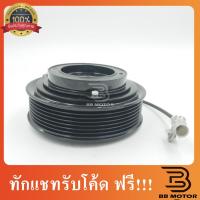 ราคา คลัชคอมแอร์ Toyota Vigo หน้าคลัชคอมแอร์ โตโยต้า ไฮลัก วีโก้ 810 (9514324769)