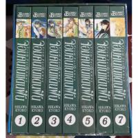 ราคา การ์ตูน จอมคนในฝัน จอมคนแดนฝัน ปกแข็ง (2744551613)