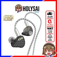 ราคา BGVP Scale Pro หูฟัง 2 ไดรเวอร์ 1BA+1DD ประกันศูนย์ไทย (21652697180)