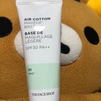 ราคา The face shop make up base #สีเขียว (1407480143)