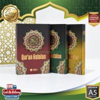 ราคา Al Quran Memorization ปกแข็ง Non-Translated A5 ขนาด 15x21 ซม. ใช้งานได้จริงและพกพาสะดวก Al Quran Memorization โดยไม่ต้องแปลสําหรับเด็กขนาดกลางปกแข็งที่สมบูรณ์ 30 Juz Travel Halim Qur (47151563408)