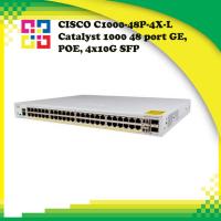 ราคา CISCO C1000-48P-4X-L Catalyst 1000 48 port GE, POE, 4x10G SFP (20281071220)