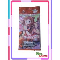 ราคา [ขายแยกซอง] Weiss Schwarz Booster Pack Bang Dream Girls Band Party 5th Anniversary (27520435942)