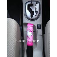 ราคา ผ้า ที่หุ้มเบรคมือ ลาย#Kitty คิตตี้นางฟ้า (1แพ๊ค มี2ชิ้น) ลิขสิทธิ์แท้ (7131276826)