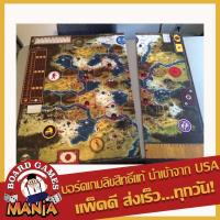 ราคา Scythe Extended Board (4901890436)