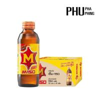 ราคา เอ็ม-150 เครื่องดื่มชูกำลัง150 มล. แบบแพ็คและแบบลัง (43554570384)