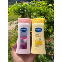 ราคา วาสลีน เจลลี่ โลชั่นบำรุงผิวกาย ช่วยให้ความชุ่มชื่นที่ยาวนาน เพื่อผิวเนียนนุ่ม น่าสัมผัส ขนาด 100 ml. (15296370236)