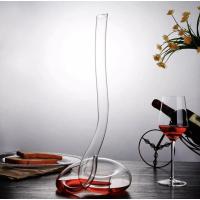 ราคา ดีแคนเตอร์ ที่ใส่ไวน์ พร้อมส่งจากไทย (21331238057)