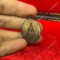 ราคา เหรียญเจ้าแม่กวนอิม หลวงพ่อเปิ่น วัดบางพระ จ.นครปฐม ปี38 เนื้อทองแดง (57152929951)