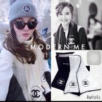 ราคา หมดแล้วจ้า. ผ้าคลุมไหล่chanel (6442153)