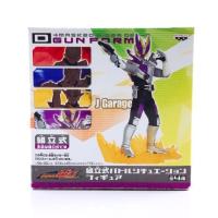 ราคา Battle Situation Figure Rider Den-O Gun Form ฟิกเกอร์โมเดลเดนโอ (1792457960)