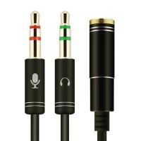 ราคา 35cm 3.5mm Stereo Audio Cable Male 2 to Female Headset Mic Y Splitter Cables (795137221)