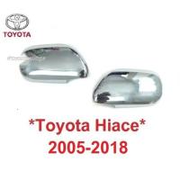 ราคา ครอบกระจกมองข้าง รถตู้ โตโยต้า ไฮเอช 2005 - 2018 ครอบหูกระจกมองข้าง Toyota Hiace Commutor ครอบกระจก ครอบกระจกข้าง (26225273522)
