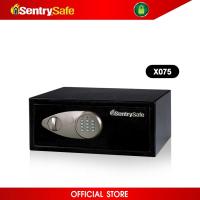 ราคา SentrySafe : ตู้เซฟ : ตู้นิรภัย รุ่น X075 (10351702568)