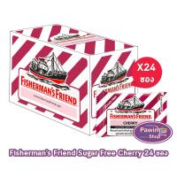 ราคา Fisherman's Friend Cherry ฟิชเชอร์แมนส์ เฟรนด์ กลิ่นเชอร์รี่ 22 กรัม [24 ซอง/1 กล่อง สีแดงขาว] BB 2110 Fisherman (3724247502)