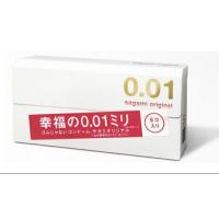 ราคา พร้อมส่ง Sagami Original 001 mm ซากามิ ออริจินัล 0.01 มม. (8951715945)