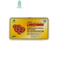 ราคา Linhzhimin หลินจือมิน เห็ดหลินจือแดงสกัด (1 กล่อง 60 เม็ด) (22448107971)