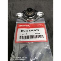 ราคา ☑️ถูก​ที่สุด​☑️แท้ฝา​หม้อน้ำ​Honda​ทุกรุ่น19045-RAA-003 (13747779384)