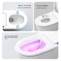 ราคา สุขภัณฑ์อัจฉริยะระบบน้ำหอมและฆ่าเชื้ออัตโนมัติ รองรับเบาะเด็ก ไร้ข้อจำกัดแรงดันน้ำ (46254666175)