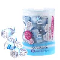 ราคา Kanebo Suisai Beauty Clear Powder ผงขัดหน้าจากญี่ปุ่น (419785169)