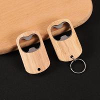 ราคา (พร้อมส่งในไทย)ที่เปิดขวดไม้ สลักชื่อและโลโก้ ของชำร่วยงานแต่ง งานอีเวนต์ พรีเมียม (28376268574)