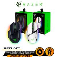ราคา Razer Basilisk V3 Pro Ergonomic Wireless Gaming Mouse (19237494876)