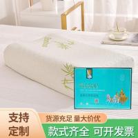 ราคา หมอนผ้าห่ม หมอนเป่าลม ที ประเทศไทย หมอนยางพาราธรรมชาติหมอนรองคอเดียวหมอนนวดต่ําสูงบ้านจะขายกล่องของขวัญของขวัญขายส่ง (52602469256)