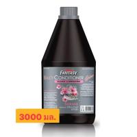 ราคา Carebeau Fantasy Conditioner แคร์บิว แฟนตาซี ครีมนวด 3000มล. (27931475284)