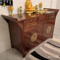 ราคา โต๊ะไม้เนื้อแข็งสไตล์จีนใหม่โต๊ะพระพุทธรูปโบราณโต๊ะธูปที่ใช้ในครัวเรือนแท่นบูชาพระพุทธรูปเทพเจ้าแห่งความมั่งคั่งแท่นบูชา (28551796448)