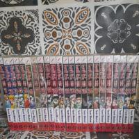 ราคา โนงามิ นิวโร(1-23จบ) (28131051588)