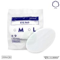 ราคา (ยกแพ็ค 25 ชิ้น) ผ้าก๊อซปิดตา ปลอดเชื้อ HIVAN Eye Pad ขนาดกลาง Size M ผ้าก๊อซปิดแผลตา ผ้าปิดตา แผ่นปิดตา อุปกรณ์การแพทย์ (42075030950)