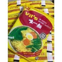 ราคา มาม่าVit's มีฮาลาล‼️มาม่าไข่มาเลย์ (11115185858)