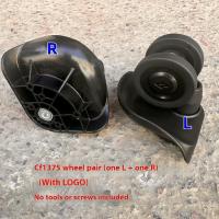 ราคา ล้อ LOJEL Cubo CF1375 2 ชิ้นพร้อมโลโก้ Lojel อุปกรณ์เสริมเดิม CROWN (50501951790)