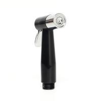 ราคา WSP ชุดที่ฉีดชำระ พร้อมสายฉีดยาว 1.2 เมตร รุ่น R-44BK (สีดำ) (19311965121)