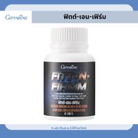 ราคา เวย์โปรตีนเม็ด กิฟฟารีน ให้เวย์โปรตีนเข้มข้น 60 มก. สร้างกล้ามเนื้อ ฟิตต์เอนเฟิร์ม (26536631450)