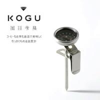 ราคา เทอร์โมมิเตอร์แบบเข็ม KOGU Thermometer (21213458544)