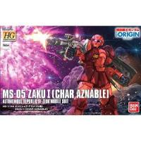ราคา HG 1/144 ms-05s char aznable’s zaku i (8354315454)