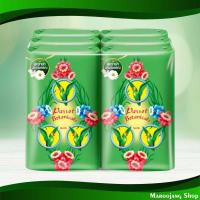 ราคา สบู่พฤกษา เขียว นกแก้ว 55/60 กรัม (6ก้อน) Green Flora Soap Parrot (17299339578)