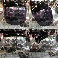 ราคา พร้อมส่ง!! หน้าหมวกกระดุม 3 เม็ด ยี่ห้อ Index สำหรับใส่หมวกกันน็อครุ่น วินเทจ (19527213943)