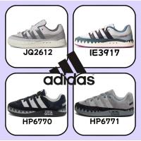 ราคา （ของแท้ 100 %） adidas originals Adimatic IE3917 HP6770 สีดำ สีเทา สีเขียว สีขาว (49751945945)