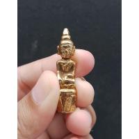 ราคา พระชัยวัฒน์ กรุอยุธยา (21604954926)