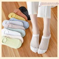 ราคา เยโซเซอร์ ถุงเท้าเรือปากตื้น ทำจากผ้าฝ้ายระบายอากาศ สวมใส่ง่ายและดูละมุน มีให้เลือกหลากหลายสีทึบ (40876922386)