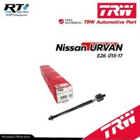 ราคา TRW ลูกหมากแร็ค Nissan URVAN E26 ปี13-17 / ลูกหมาก ลูกหมากแร็ค / JAR7741 (25650816449)
