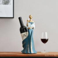 ราคา แสงหรูหราสไตล์ทางเข้างานฝีมือสร้างสรรค์ห้องนั่งเล่นตกแต่งตู้ไวน์เรซินชั้นวางไวน์แดงตู้ทีวีตกแต่งของขวัญระดับไฮเอนด์ เอ็นแอลคิว (57053944352)