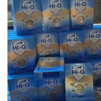 ราคา Hi-Q Super Gold1 ขนาด600กรัม (53252873952)