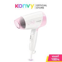 ราคา Philips Hair Dryer ไดร์เป่าผม ฟิลิปส์. (20269268885)
