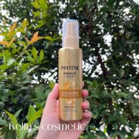ราคา <<Kelly's Shop>> Pantene Miracle Serum Collagen 140 Ml. (42110599657)